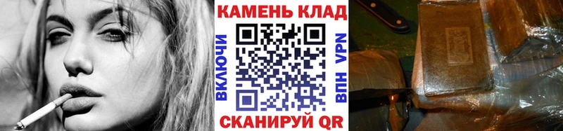 Гашиш гашик  Вилючинск 