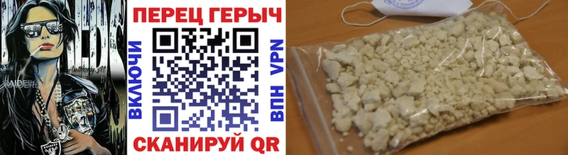 сайты даркнета клад  где купить   Вилючинск  Героин гречка  мега маркетплейс 