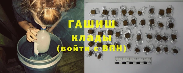 марихуана Алзамай