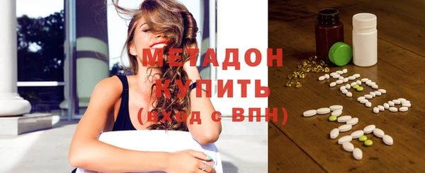 наркотики Алексеевка