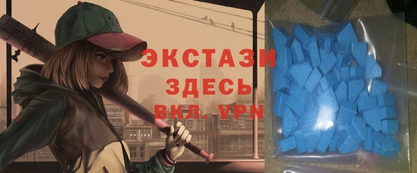 дистиллят марихуана Абаза