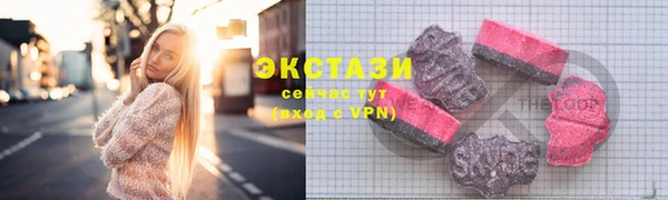 мескалин Абинск