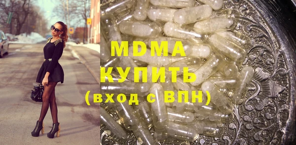 наркотики Алексеевка