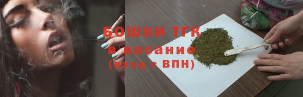 марихуана Алзамай