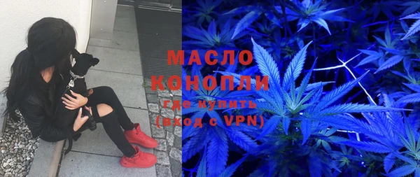 мескалин Абинск