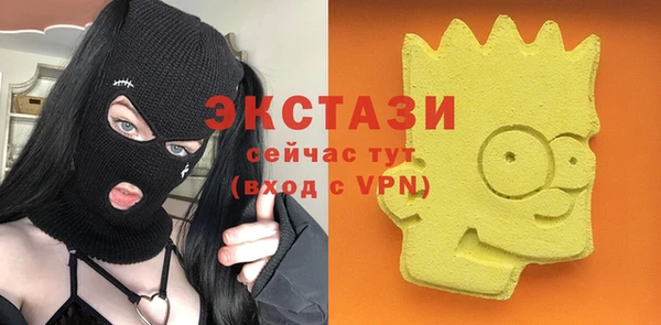 мескалин Абинск