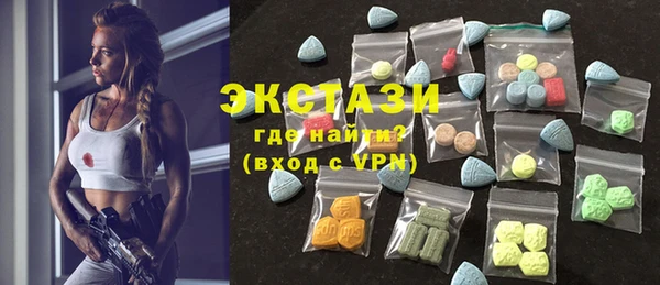 мескалин Абинск