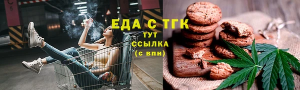 наркотики Алексеевка