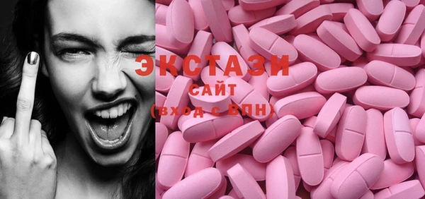 марихуана Алзамай