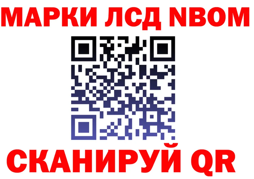 A-PVP СК КРИС как войти это omg Вилючинск