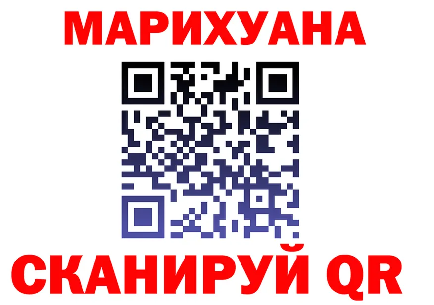 АМФЕТАМИН 98% ТОР это OMG Вилючинск